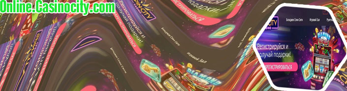 Online casinocity
